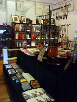 Gift Shop @ 2 Jalan Stonor